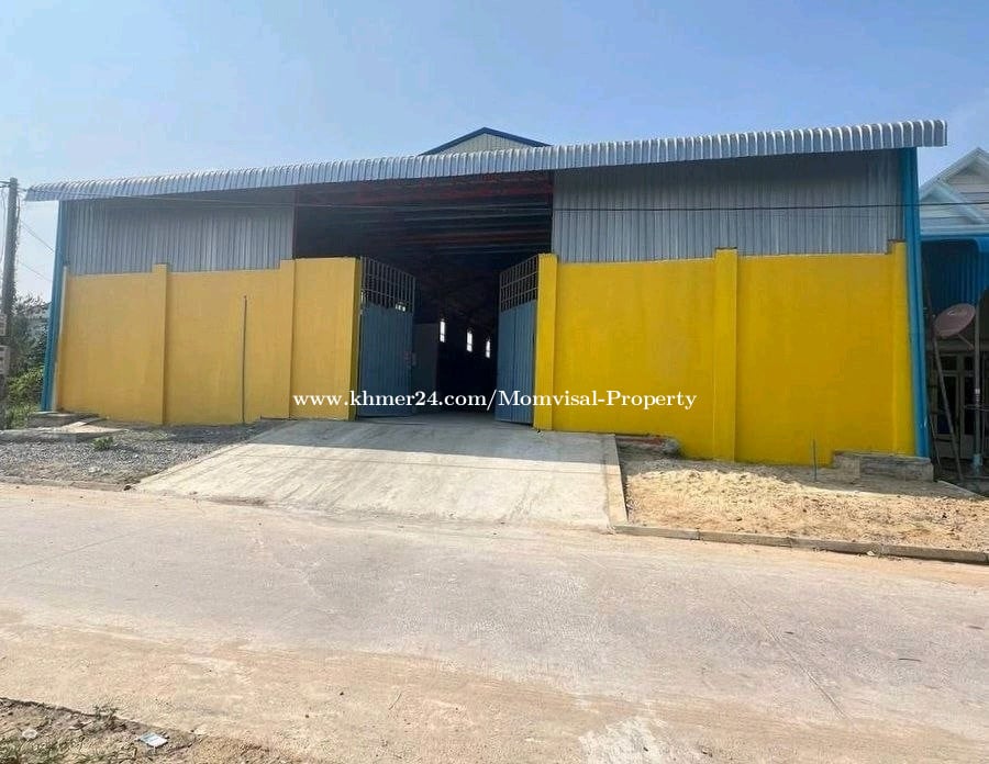 Warehouse for Rent in Prey Sa Area, Near Queen Mother Hospital!