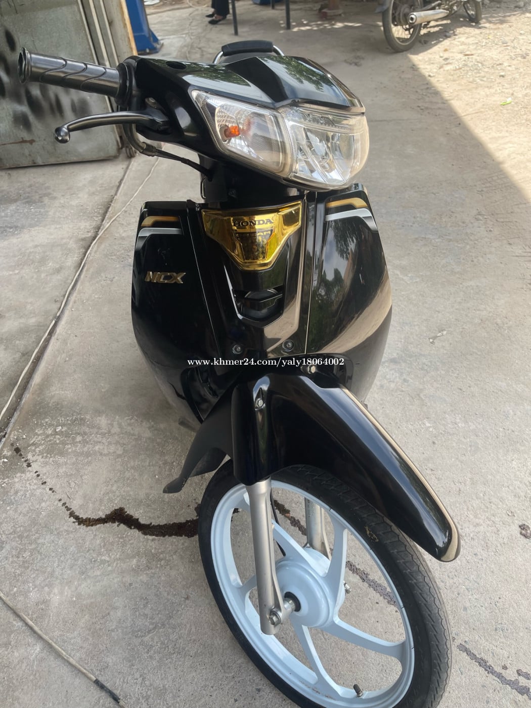 ធានាត្រឹមត្រូវ