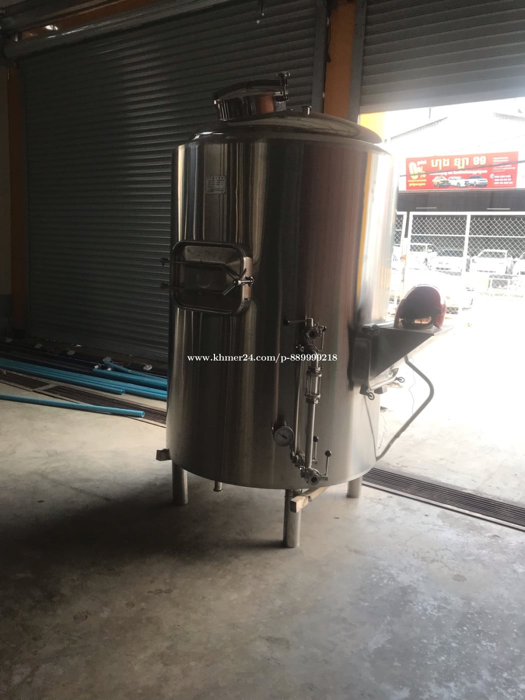ម៉ាសុីននឹងឧបករណ៍ផលិតស្រាបៀរ១ឈុត.