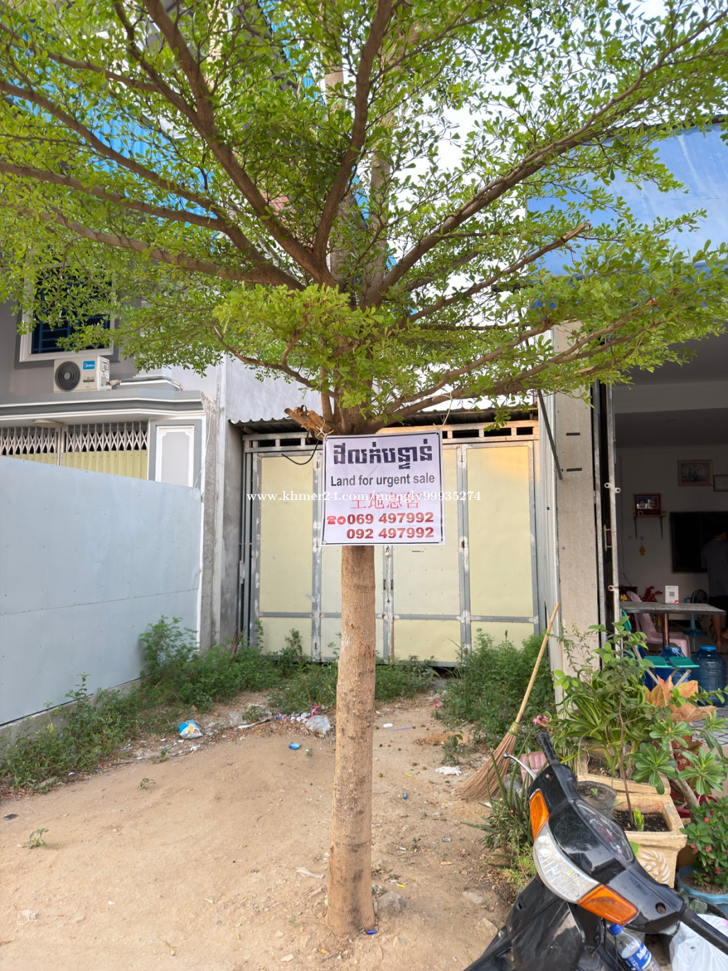 ដីលក់បន្ទាន់ 4X20m ប្លង់រឹង មានផ្លូវបេតុងស្រាប់