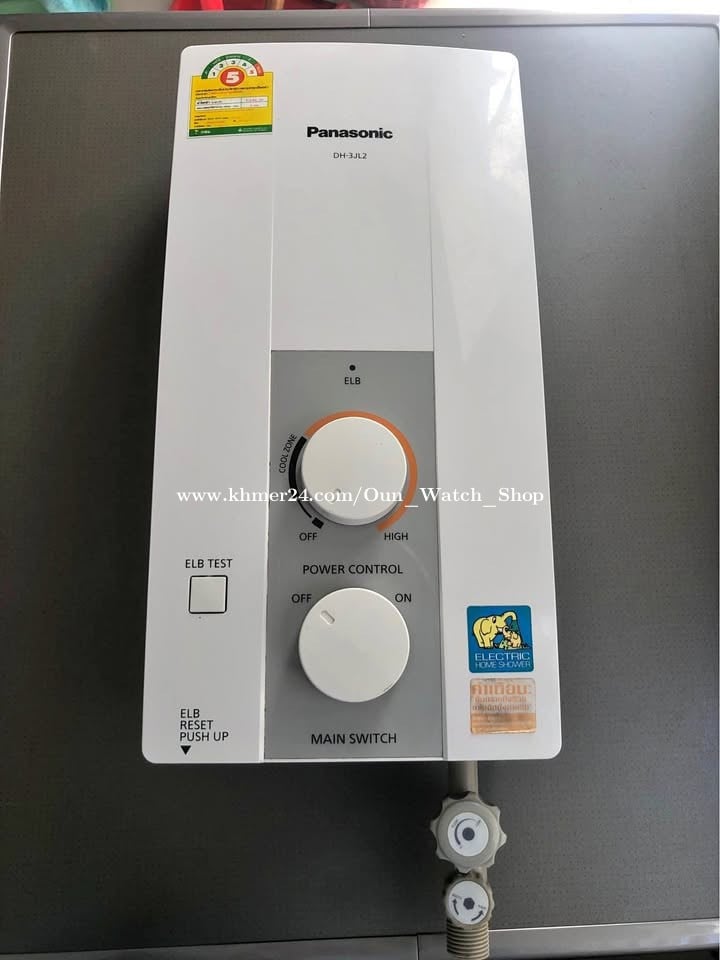 មួយទឹក Panasonic