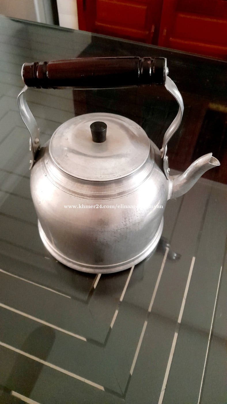 Aluminum kettle