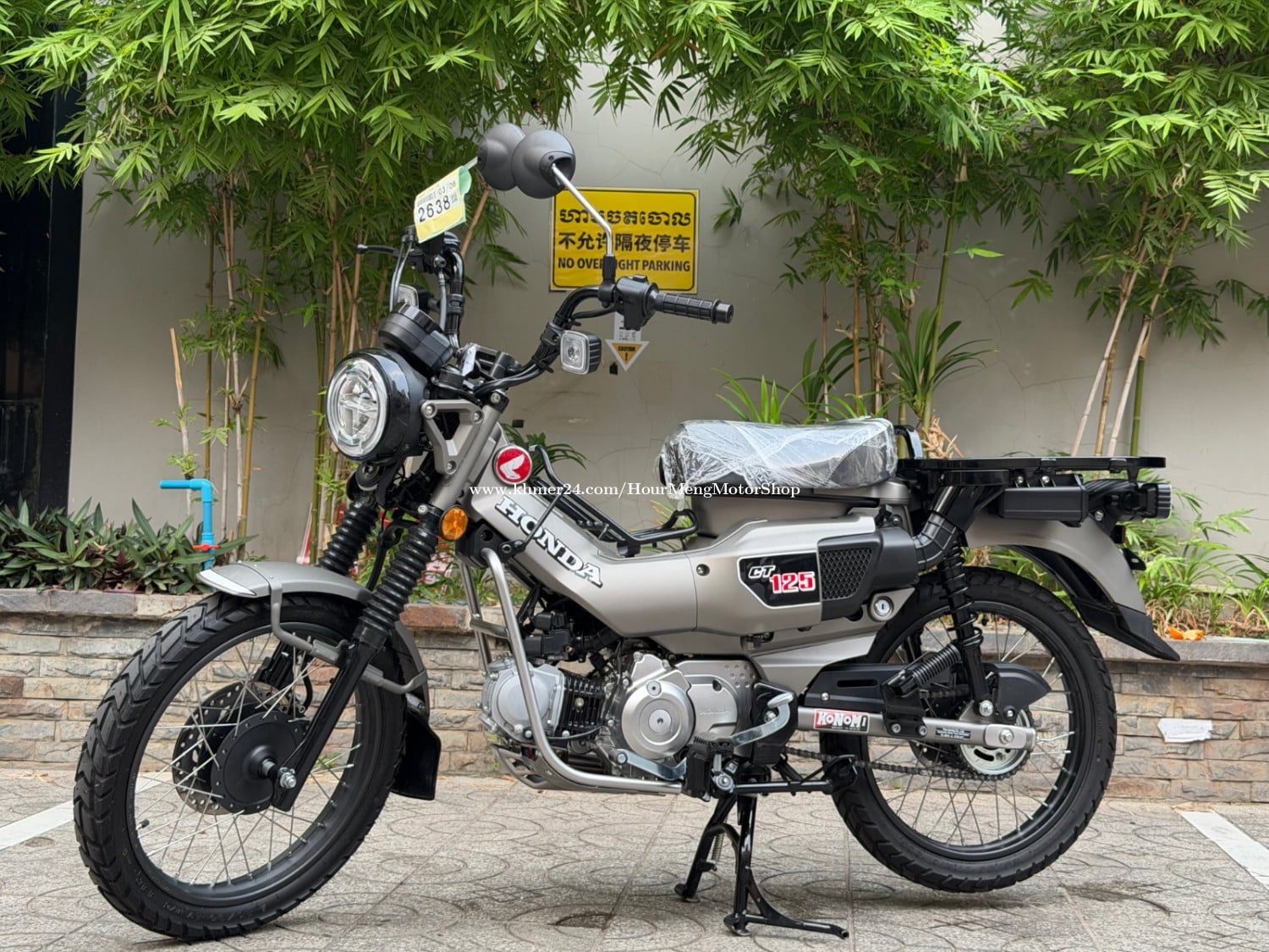 Honda CT ឆ្នាំ2024 របស់ជប៉ុន🇯🇵 ជាប់ជាមួយសុីមាំងYoshimuraដូចថ្មី មហាសែនខ្ចីដូចថ្មី99%