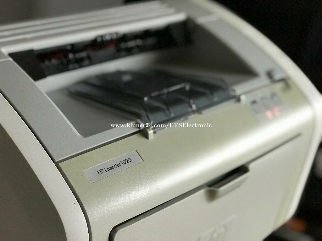 HP LaserJet 1020