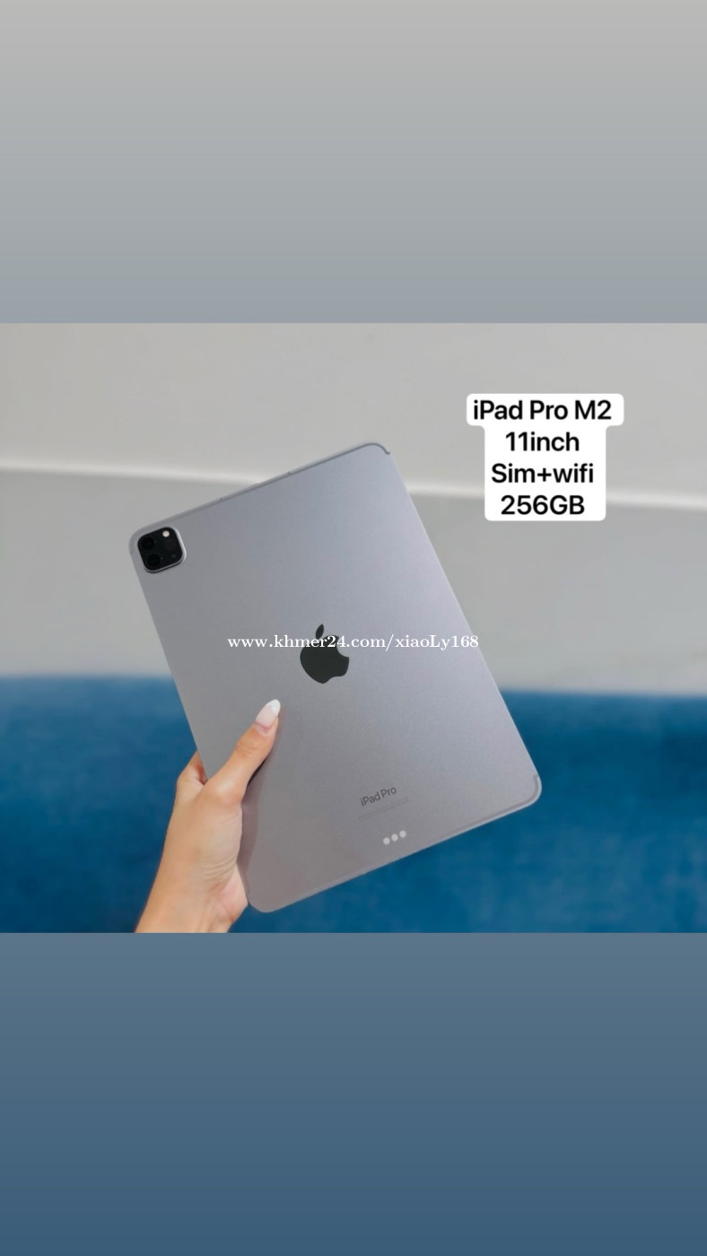 How to Choose the Right iPad Pro M2 11‑inch: Pricing and Buying Tips