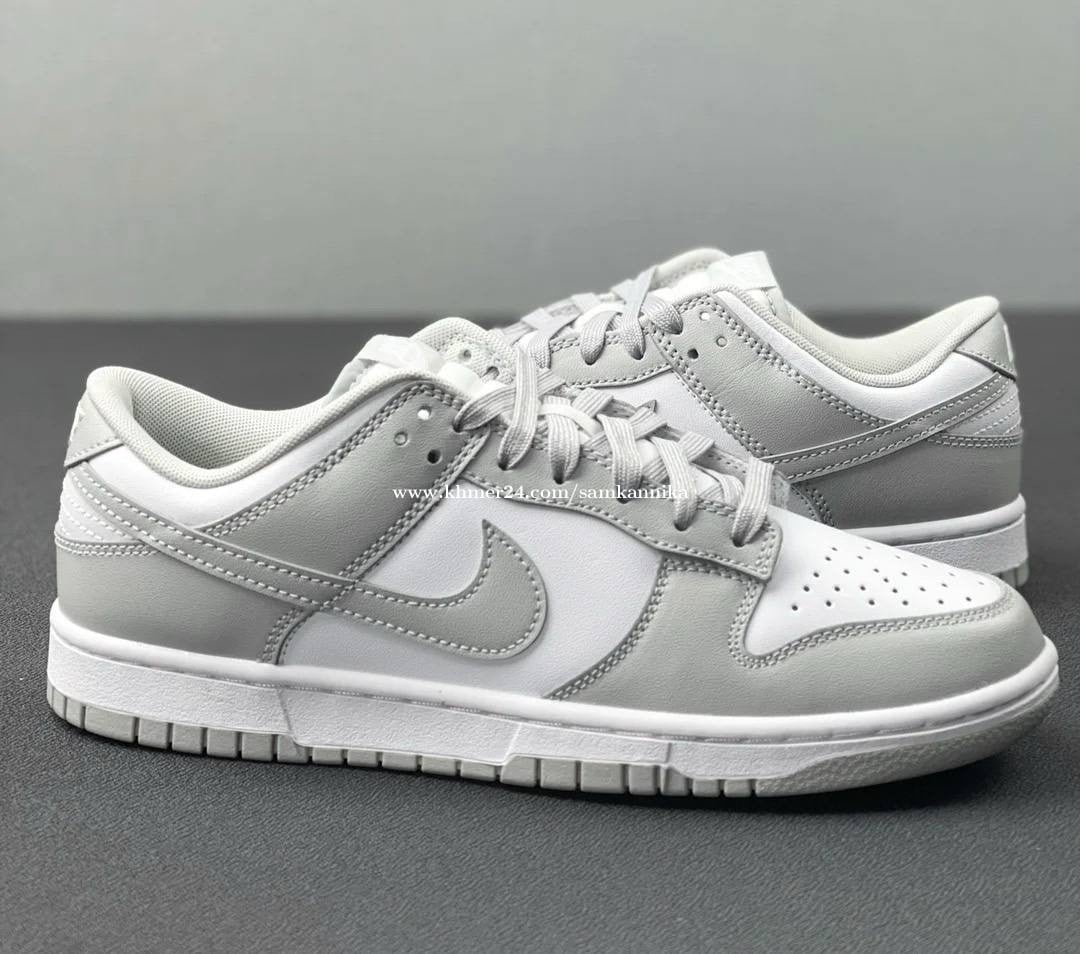 Nike SB