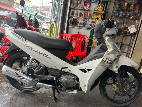 លក់សុីរូសមួយទឹកដីវៀតណាម