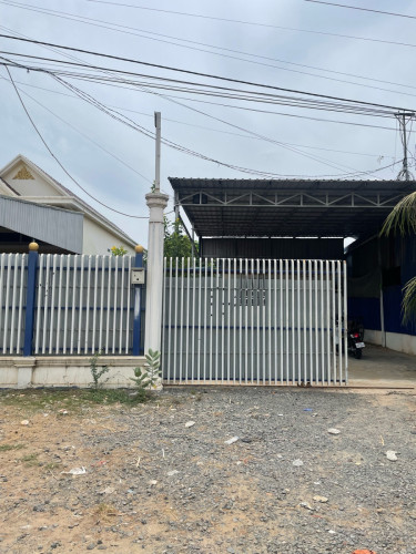 លក់ឬ ជួលជាបន្ទាន់