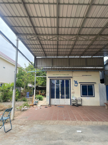 លក់ឬ ជួលជាបន្ទាន់