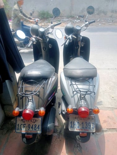 ធូដេ ម៉ាស៊ីនស្អាយ