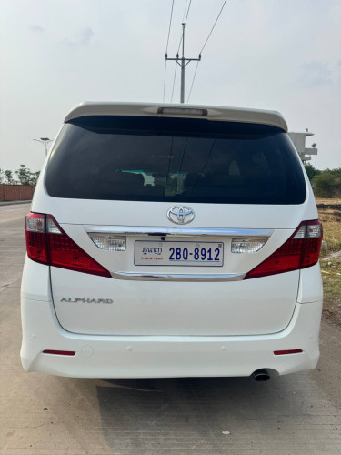ឡាន់លក់
