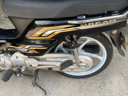 ធានាត្រឹមត្រូវ