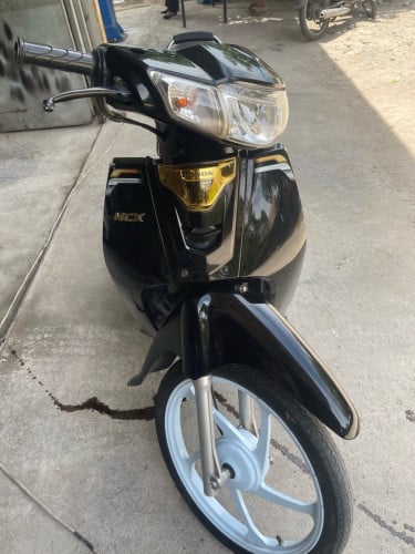 ធានាត្រឹមត្រូវ