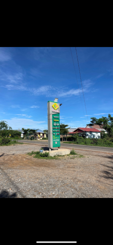 លក់