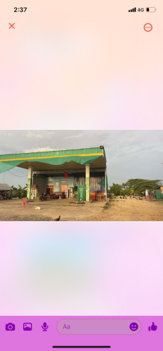 លក់