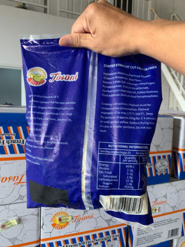 ដំឡូងបារាំង