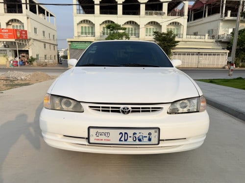 ទើបរៀបចំរួច