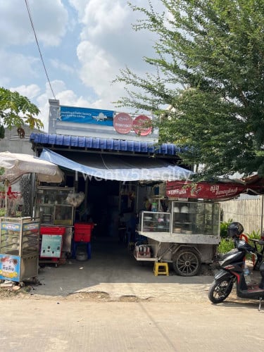 អាចប្រកបអាជីវកម្មបាន ក្បែរសង្កាត់ក្រាំងធ្នង់