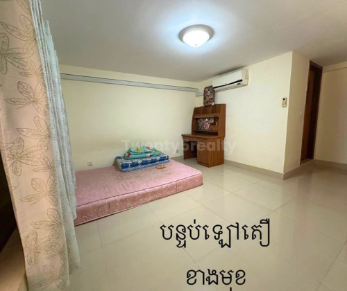 ល្អសម្រាប់រស់នៅ ក្បែរផ្សារឈូកមាស