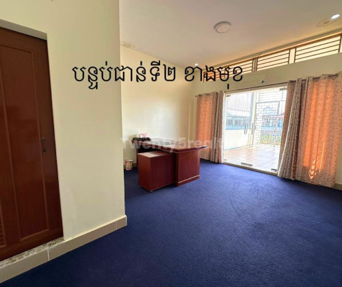 ល្អសម្រាប់រស់នៅ ក្បែរផ្សារឈូកមាស