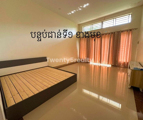 ល្អសម្រាប់រស់នៅ ក្បែរផ្សារឈូកមាស