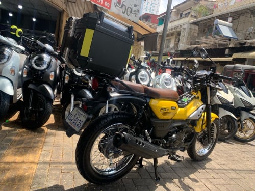ម៉ូតូលក់ប្រញាប់