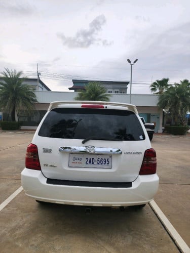 លំដាប់មេឡាន