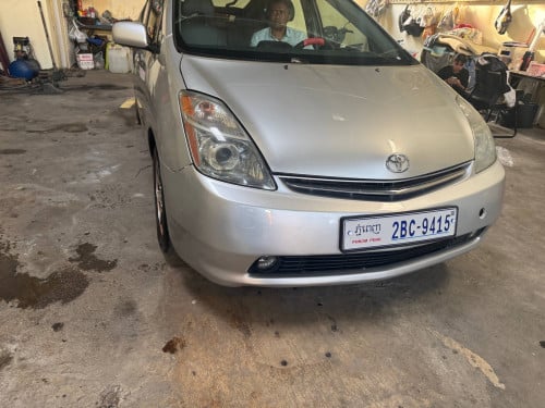 ឡានលក់
