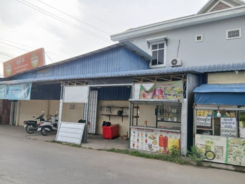 ផ្នែក អ្នកចេះ ឆុងកាហ្វេ 2 នាក់
