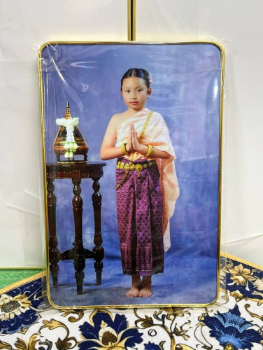 ស៊ុមសុញកាលទំហំ20x30=8$