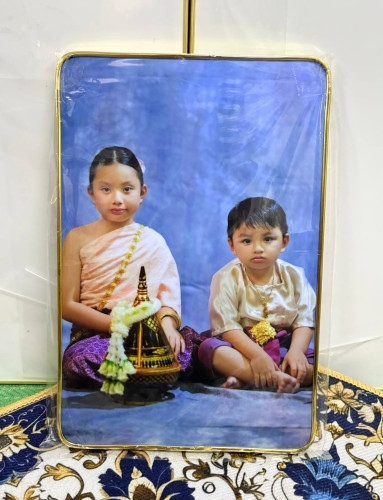 ស៊ុមសុញកាលទំហំ20x30=8$