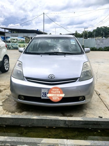 ឡានជួល ខែ 350$