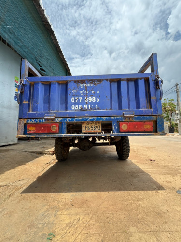 ម៉ូតូ ដឹក $950 មានកាត់ទ្រី ចរចា