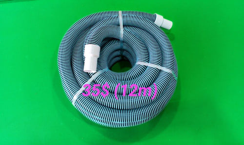 ឧបករណ៍សំអាតអាងទឹក Pool maintenance supply