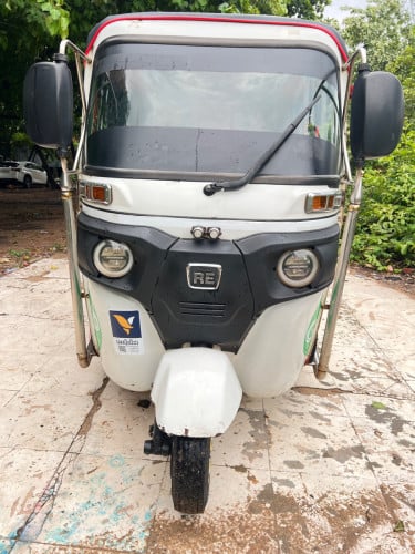 ត្រូវការលក់ កង់បី