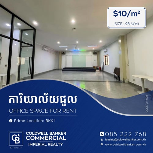 🏢 Office Space 98 sqm for rent at Bkk1 (OF-038) ✅