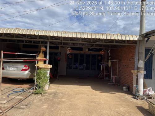 🏦House Available for Urgent Sale at a Special Price (Negotiable).