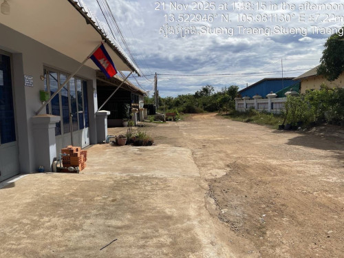 🏦House Available for Urgent Sale at a Special Price (Negotiable).
