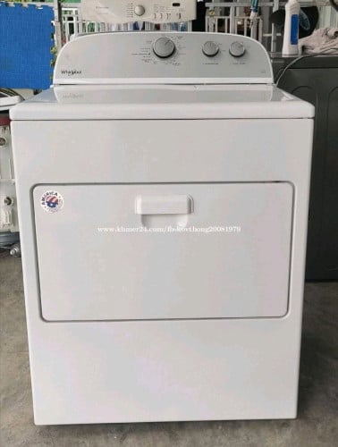 បោក នឹង សំងួត (Whirlpool washer and dryer)