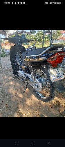 022មានពន្ធកាតគ្រីឯកសារម្ចាស់ដើម1850ចរចារ