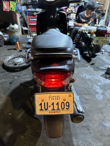 023ឡើង025សានុំសុីនតាន់មានអត្តញានប័ណម្ចាសដើម
