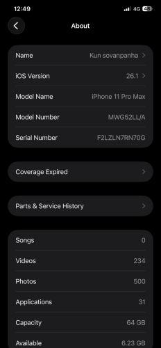 11Promax 64GB ស៊ីនស្កេន លក់ឫវ៉ៃដូរសល់លុយ