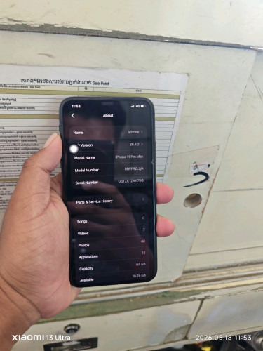 11Promax សុំណុំសុីនថ្មនៅ 79%តួរនៅបាន97%