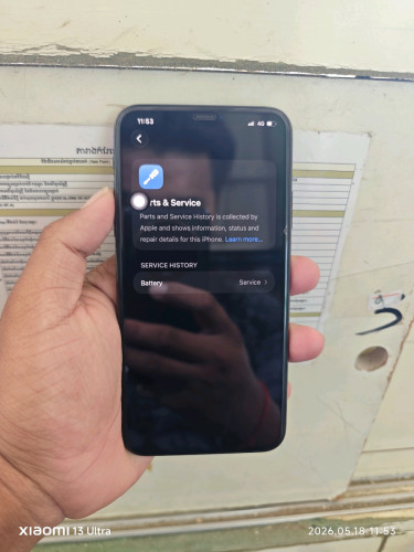 11Promax សុំណុំសុីនថ្មនៅ 79%តួរនៅបាន97%