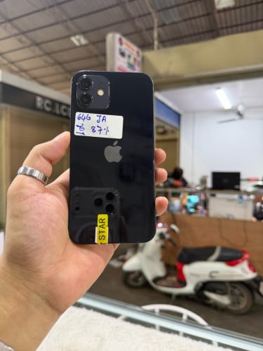 12 64G JA សំណុំណែន