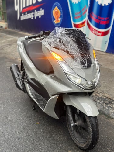 2022ក្រដាស់ពន្ធ125cc