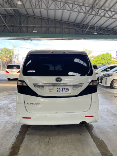 Alphard