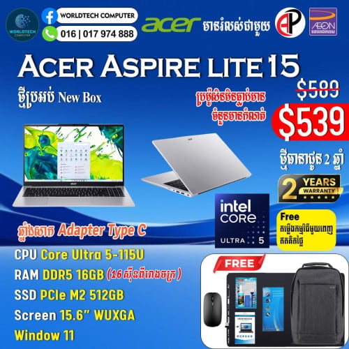 Aspire lite15 Ultra5-115U DDR5 16G M2 512G IPS 15.6" New Warranty 2Years=539$