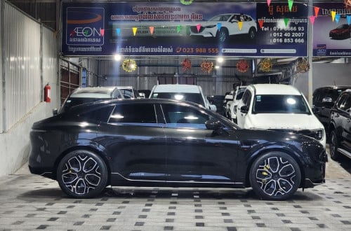 AVATR 11 2023 ( Range 650km 2Motor)