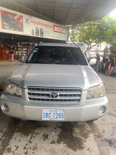 Car rental